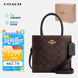 蔻驰（COACH）【品牌直供】女士CALLY小号托特包单肩手提斜挎包 5693IMAA8