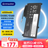 极川 适配联想ThinkPad E450C/E455/E460/45N1754/45N1755笔记本电池内置电脑电池更换4100mah