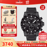 天梭（TISSOT）【同价618】 瑞士手表 新款速敢系列黑武士计时码运动防水男表 【龚俊同款】T125.617.33.051.00