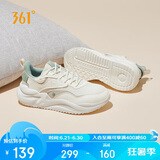 361°运动鞋女云舒3春夏季网面复古透气休闲老爹鞋子女682316706-8