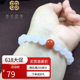 落花啼春    金丝玉手链女 石英岩玉手链 女 手串 22颗珠子