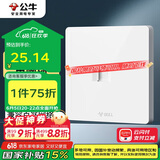 公牛（BULL）开关插座 G12系列 一位电脑插座86型暗装面板G12T102 象牙白