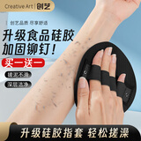 Creative art搓澡巾圆饼搓澡皮子洗澡神器男女士专用洗澡巾强力搓泥下灰去死皮