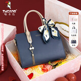 啄木鸟（TUCANO）包包女款2025年手提包妈妈款单肩斜挎包实用生日礼物送女友
