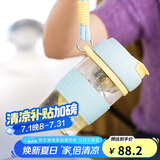 乐扣乐扣（LOCK&LOCK）元贝磁弹杯玻璃杯磁吸茶水分离杯子男女户外便携550ml蓝色