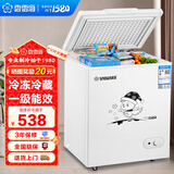 香雪海 小冰柜家用小型冷藏冷冻商用卧式冷柜保鲜迷你 单用节能省电储母乳冰柜单门单温 【一级能效 省电节能】 128L