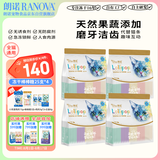冻干棒棒糖鸡肉成幼猫咪零食大包装35g*4袋（共100支）