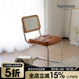 泡沫小敏ins椅网红轻奢餐椅家用藤编复古休闲椅餐厅铁艺椅靠背vintage椅子 【黑色】藤面