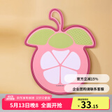 乐扣乐扣（LOCK&LOCK）砧板塑料家用切水果菜板多功能正反两用可挂厨房儿童辅食 紫色山竹【带研磨功能】