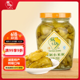 坛坛乡湖南特产  精制小米椒 辣椒酱 275g 泡椒小米辣 凤爪竹笋调味酱