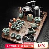 原和功夫茶具套装家用整套自动烧水一体茶盘茶杯茶壶办公会客现代茶台
