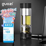 果兹（GUOZI）茶水分离杯双层高硼硅玻璃杯办公家用水杯男泡茶杯子380ml黑色