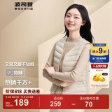 波司登（BOSIDENG）【反季】轻薄羽绒服90绒女短款露营徒步拿捏温差休闲保暖马甲背心 秘釉色7475 4XL 190/108A