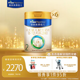 美素佳儿（Friso）皇家较大婴儿配方奶粉2段（6-12个月） 800克*6 乳铁蛋白 新国标
