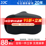 JJC 相机内胆包 适用佳能单反200D二代R6II R8 90D 5D3索尼A7M3 A7R4 A92 FX30 A1尼康Z7II保护收纳套 OC-MC0BK小号 黑色