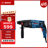 博世（BOSCH）GBH 220 2公斤电锤电钻电镐 插电式冲击钻手电钻 多功能合一电锤