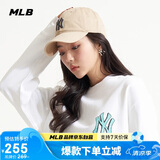 MLB棒球帽子夏季男女休闲运动鸭舌帽软顶送礼3ACP6601N-50SAS