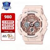 卡西欧手表女运动baby g星空樱花粉独角兽35周年限定G-SHOCK GIRLS GMA-S120MF-4APR金属裸粉