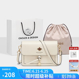 蔻一（Cnoles）斜挎包女士牛皮单肩包高级感小众小方包闺蜜生日礼物送女生好友