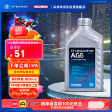 采埃孚（ZF）通用自动变速箱油AG6别克英朗新君威君越迈锐宝科鲁兹GL8 1L