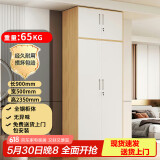 富路达现代简约家用金属钢制卧室收纳小户型组合铁衣柜长0.9米二门+顶柜