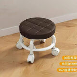 素树家居家用万向轮小凳子滑轮矮凳静音带轮茶几凳客厅儿童凳圆板凳换鞋凳 【黑黑】加厚柔软坐垫+升级承重框架