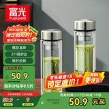 富光玻璃杯双层带茶隔大容量水杯 高档商务泡茶杯 高硼硅杯子500ml