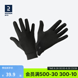 迪卡侬（DECATHLON）手套秋男女跑步健身骑行保暖触屏运动全指五指RUNC 黑 S
