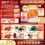 佳贝艾特（Kabrita）悦白较大婴儿配方羊奶粉2段800克*7（6-12个月) 天然A2蛋白
