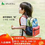 SHUKIKU儿童书包幼儿园背包防丢失小书包防泼水超轻双肩包橙红S+码
