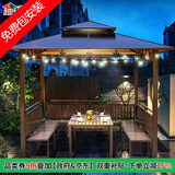 藤朝家具（Teng chao jia ju）户外庭院凉亭简易组装别墅楼顶露天台室外花园院子亭子 3X3M亭+3座+桌【8柱】