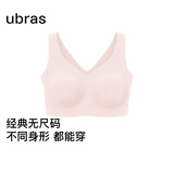 ubras无尺码加大版背心式文胸无痕无钢圈女士内衣女无痕胸罩冷桃粉
