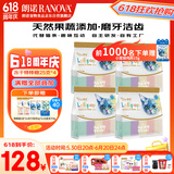 冻干棒棒糖鸡肉成幼猫咪零食大包装35g*4袋（共100支）