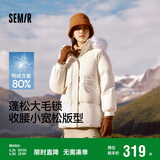 森马（Semir）森马羽绒服女中长款大毛领24冬新款工装风保暖外套109724113016