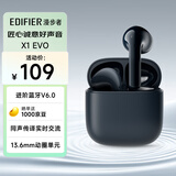 漫步者（EDIFIER）【新品上市】X1 Evo 真无线蓝牙耳机 蓝牙6.0 AI翻译适用苹果华为小米OPPO手机 午夜蓝