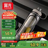 富光高硼硅玻璃杯 大容量泡茶杯双层塑玻带茶隔水杯男士杯子800ml