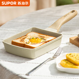 苏泊尔（SUPOR）玉子烧日式家用早餐平底不粘锅厚蛋烧方形麦饭石色煎蛋锅NJ08LA2