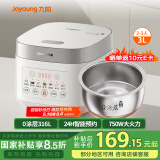 九阳（Joyoung）电饭煲3L家用电饭锅不锈钢内胆316L微压煮饭锅2-3人智能预约0涂层煲汤煮粥锅 F-30F335L