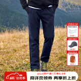 拓路者藏狼软壳裤男秋冬户外登山裤防风男士休闲长裤子冬季加绒保暖直筒 深蓝 XXL