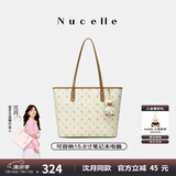 纽芝兰（NUCELLE）沈月同款飞马大容量托特包包女式2025新款单肩通勤大包生日礼物