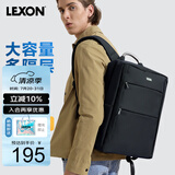 乐上（LEXON）商务双肩包男15.6/17.3英寸笔记本电脑包休闲差旅背包防泼水书包