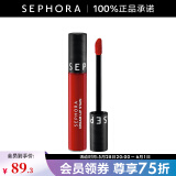 丝芙兰（SEPHORA）染唇膏 雾面哑光 系列C 95（电光红）,5ml