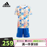 阿迪达斯（adidas）童装24夏季男小童漫威联名印花短袖T恤短裤儿童运动套装IN7290
