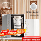 PAKCHOICE保温杯男女士高颜值水杯316陶瓷内胆毕业生日礼物送女朋友老师