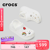 卡骆驰crocs檀健次同款经典泡芙洞洞鞋百舒适男沙滩鞋女鞋休闲鞋|207521 白色-100(含智必星) 45 (290mm)