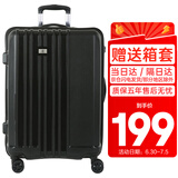 SUISSEWIN拉杆箱24英寸万向轮旅行箱男女学生行李箱出差抗摔密码箱黑色8810