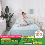 艾薇床单纯棉学校单人床单宿舍被单儿童卡通床单单件 伊尚蓝152*210cm