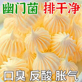 塔塔糖山楂鸡内金开胃打虫蛔虫排便调理脾胃儿童成人老牌糖果零食 塔塔糖【3瓶装】特添鸡内金
