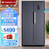 上菱  445升对开门冰箱 一级能效 风冷无霜 节能双变频 离子净味养鲜 家用大容量双开门电冰箱 BSE445PWL（丝蕴灰）