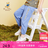 Classic Teddy精典泰迪儿童裤子男女童防蚊裤夏季宝宝纯棉薄款长裤 兰灰 100 